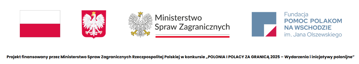 Polski Teatr Ludowy we Lwowie